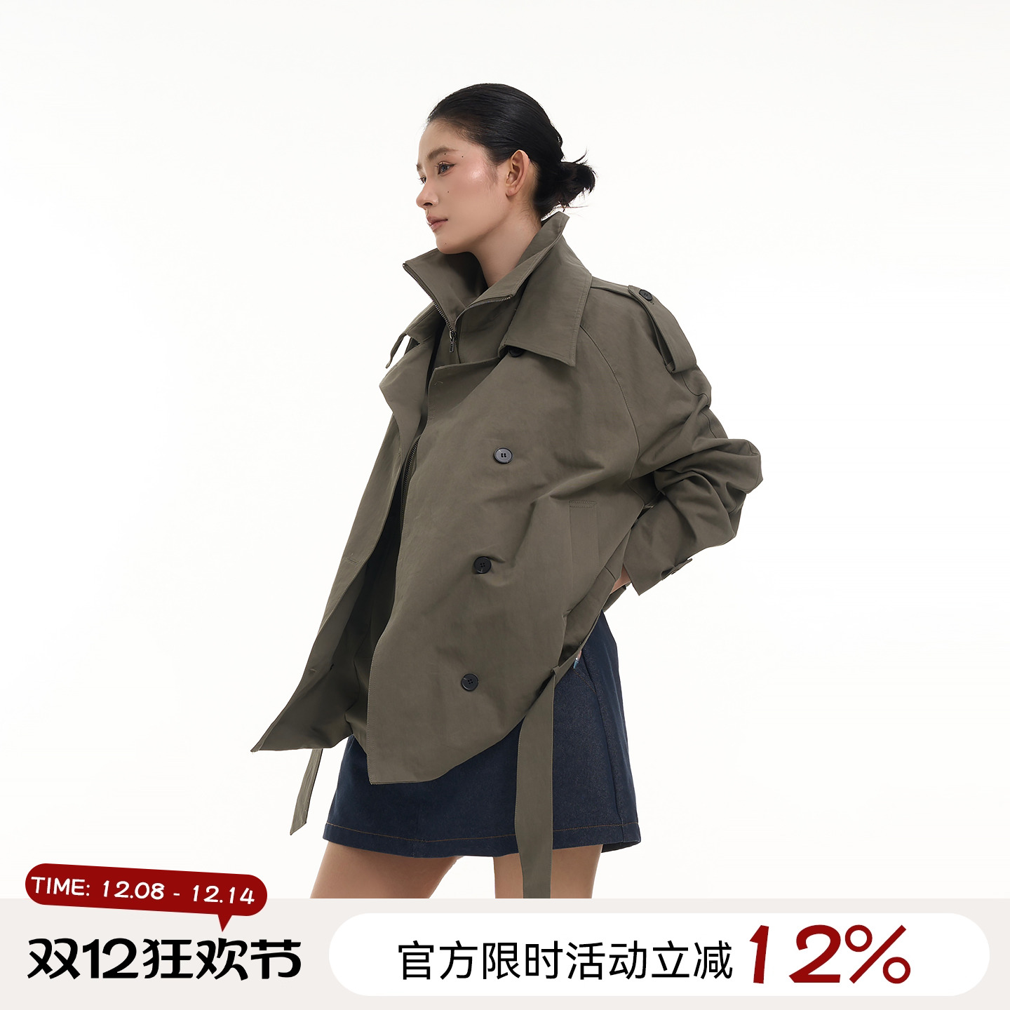 吴童童立领假两件长袖风衣外套