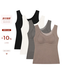 吴童优选 冬季 吊带背心女可外穿内搭美背 NEW 厚款 10.22