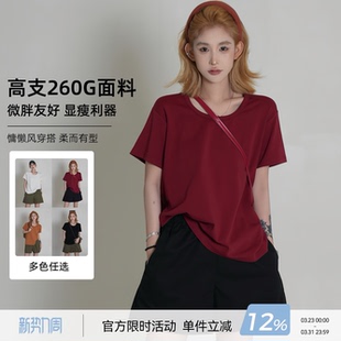 新款 吴童童 T恤女夏季 圆领短袖 韩系宽松休闲百搭套头上衣 红色薄款