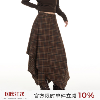 吴童童复古格子不规则半身裙