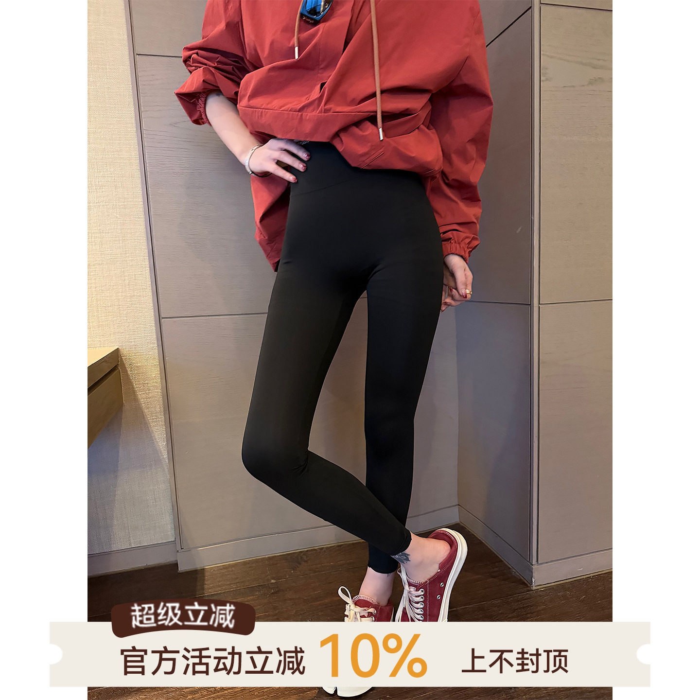 吴童童高弹力高腰紧身瑜伽裤女夏季韩系休闲显瘦运动百搭外穿长裤