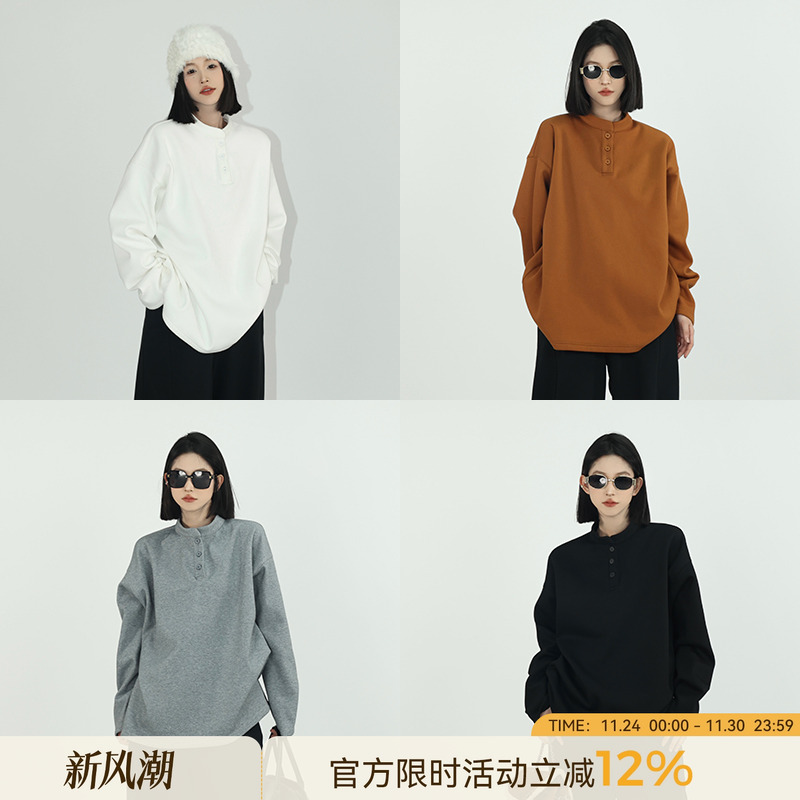 百搭宽松半高领加绒T恤