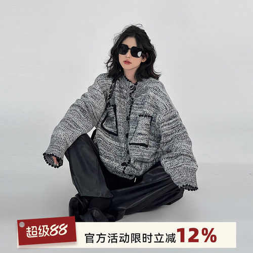 灰色长袖针织毛衣开衫外套女秋