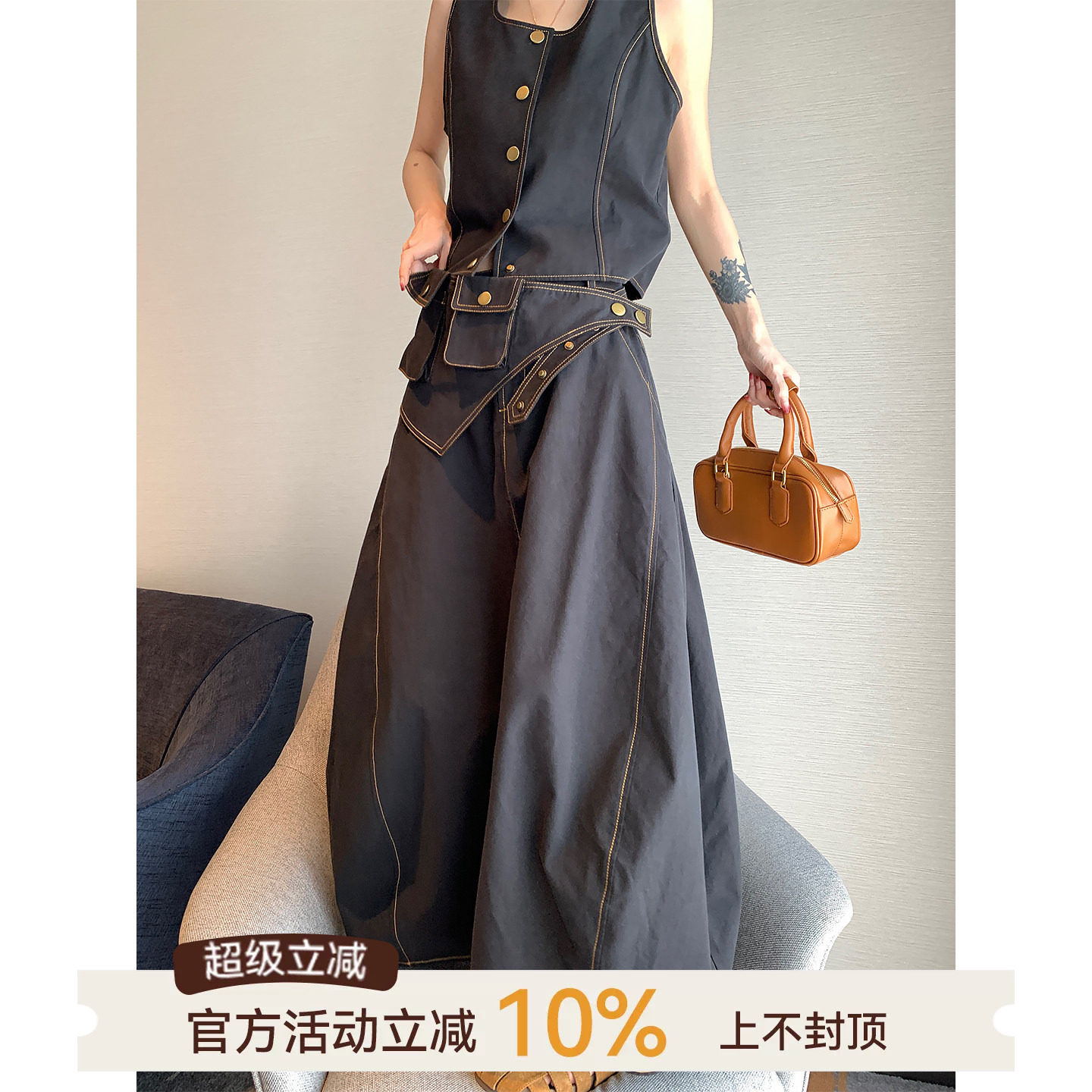 方领无袖含莱赛尔外穿背心套装图片