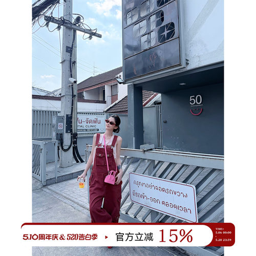 吴童童阔腿直筒牛仔工装背带裤