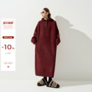 吴童童连帽长袖 毛衣连衣裙女秋冬韩系慵懒高级感宽松显瘦针织长裙