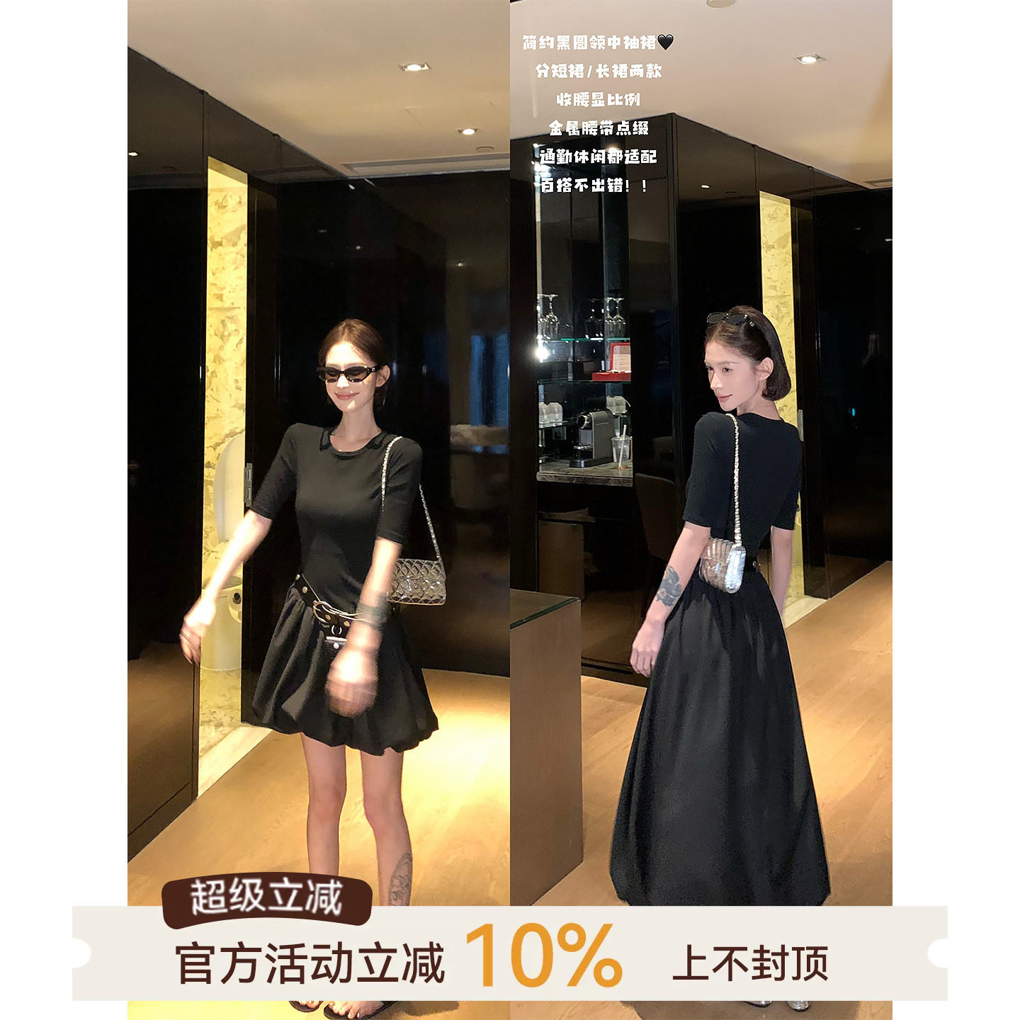 含莱赛尔圆领中袖T恤连衣裙图片