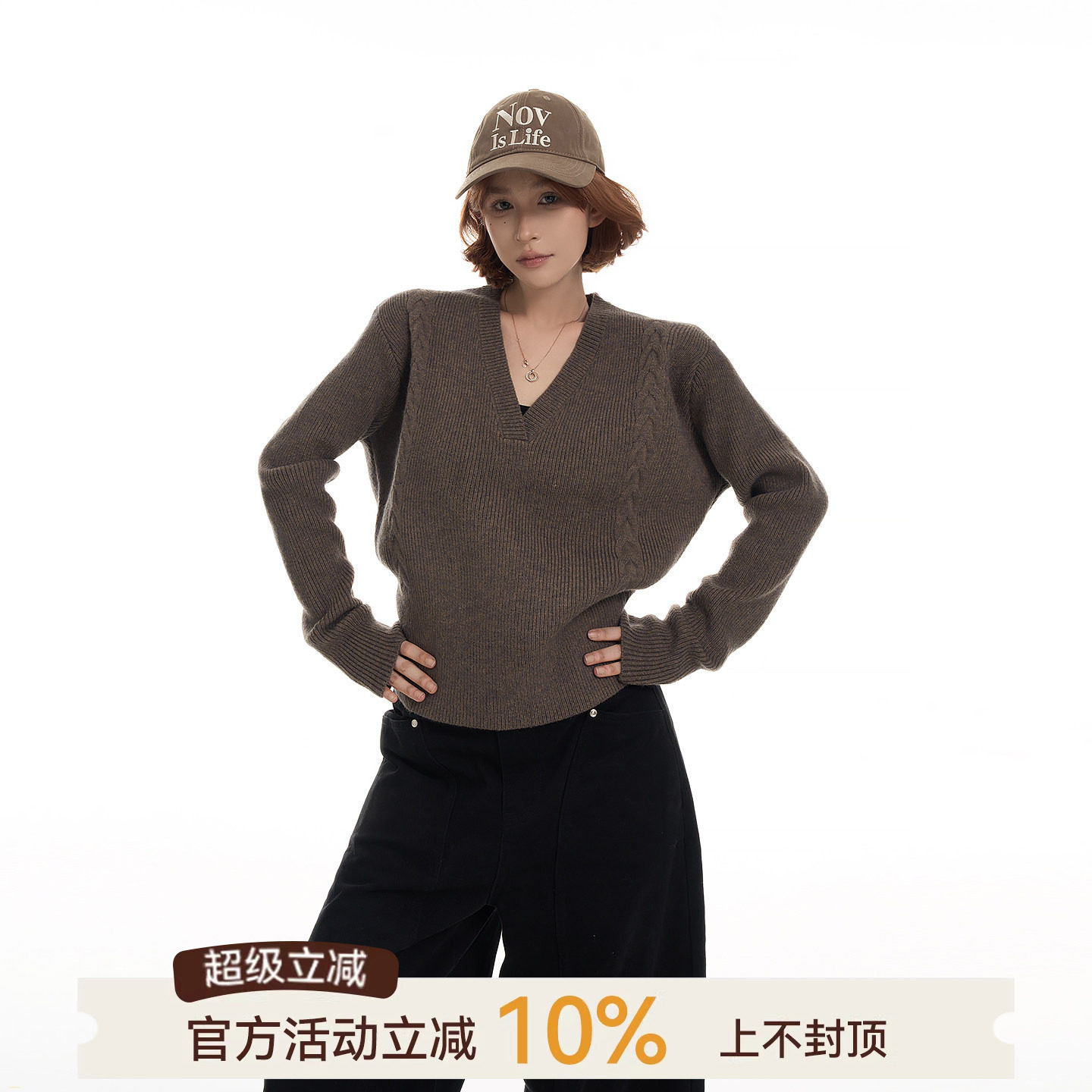 吴童童麻花V领长袖针织毛衣女秋冬新款韩系软糯修身显瘦百搭上衣