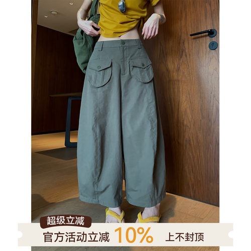 含莱赛尔高腰阔腿工装休闲裤