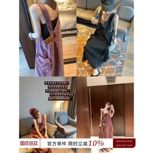 复古做旧无袖牛仔背带连衣裙