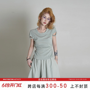 韩系设计感收腰短款 吴童童 上衣 新款 T恤女夏季 绿色修身 正肩短袖