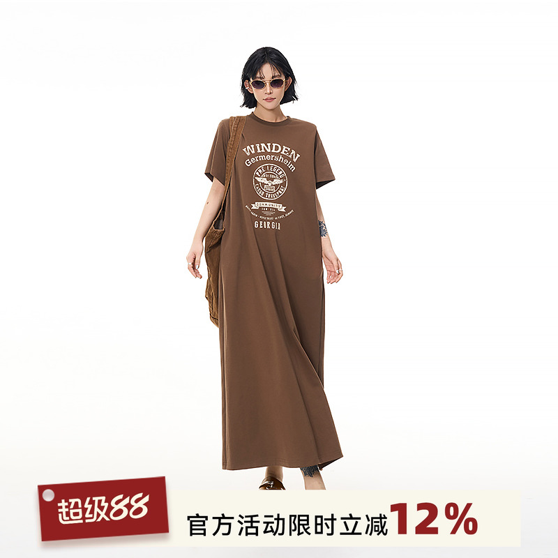 吴童童印花圆领短袖T恤连衣裙