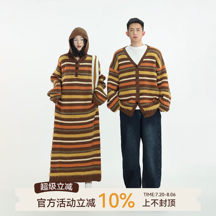 吴童自制 撞色条纹卫衣连帽连衣裙女秋冬韩系直筒宽松长款毛衣裙