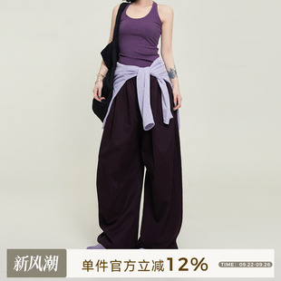 韓系高級感高腰顯瘦拖地長褲 女秋季 吳童童垂感寬松闊腿直筒休閑褲