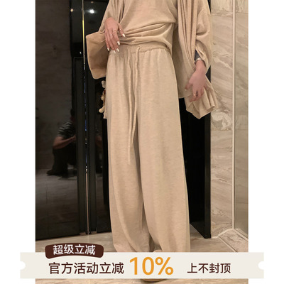 吴童童垂感高腰阔腿休闲裤