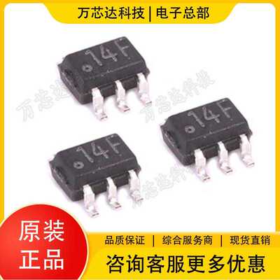 全新TLV521DCKR 集成电路350nA纳瓦级功率单通道运算缓冲放大器IC