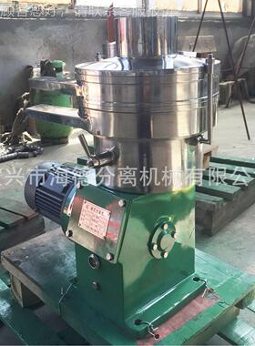 NRSDR-5蝶式分质离机家供应自动分离机量保厂障分离NRSDR-5型机