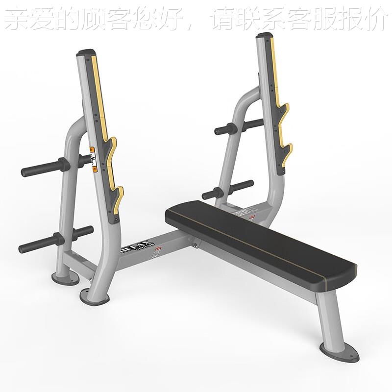 英吉74220多平O躺式卧推架 PTT量0209+PT力器械 商用健身器健身房