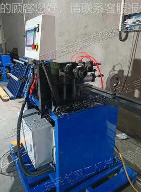 全自动高频口机卫浴制封家钢具封头机 体育器材金属管材PC--40封