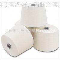 8s 10 21s 4 32s 40s 60s2 80ss棉MQT纱 精梳棉 色纱 强捻 合股s