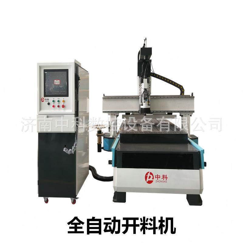 厂家直供全自动板式家具生产线排钻包开料机 木工加工中心开料机