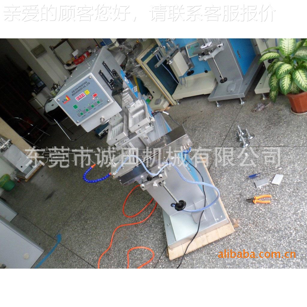 诚田厂JYC200-家应大面积移印机加型半移大印机自动供油墨移印机