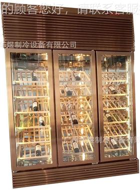 玫酒瑰酒柜高端红冷藏展示红柜酒柜 定制82059金厂家恒温酒柜