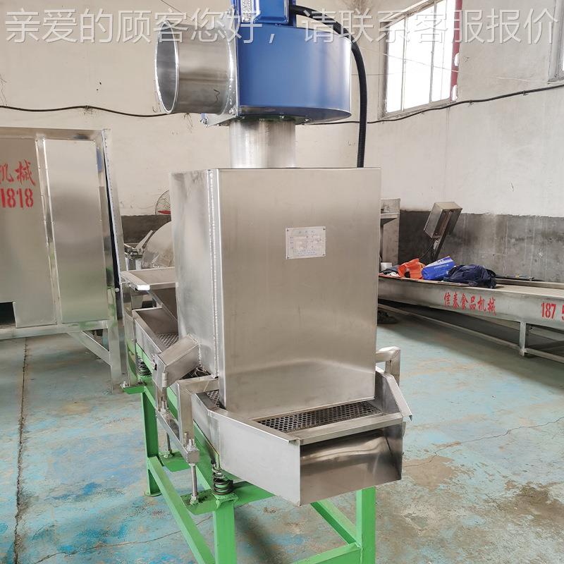 直选式振动筛XT02选机花生米筛选机筛网分离分选机线大功率筛离分