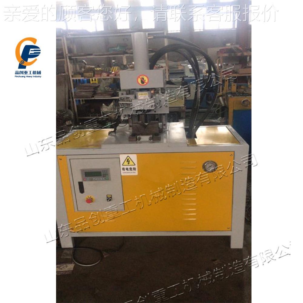 钢PC--8541液冲机 金属管材角冲弧机管 铝合金门窗折角机 压冲孔