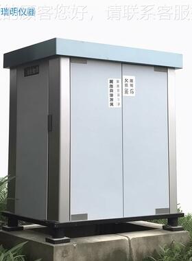 农田灌溉水质微监RM-WMSM型监站溶解氧PH测浊度电导率余氯参数在