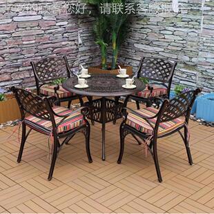 户欧外铸铝桌椅式 墅台桌椅组合室外庭院花别66008阳园铁艺休闲桌