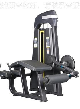 EM1000腰系列健身房局部型训腿部背肌手臂夹扩70226胸船练器划械