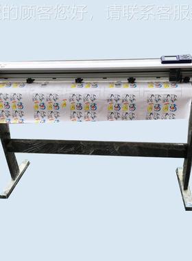 厂家供应CB1200巡边绘刻字机CB1200 红外告自动定位电脑刻广字刻