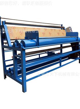 机DAT-Y02-码机【打码机跑卷、布】