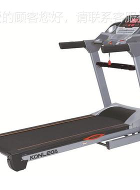 康佳K15健3A-乐A电动跑步身机19579 商用健房跑步机身器材