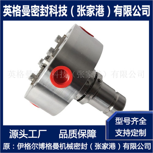 C8BKC机械密封 C8BKC集装式机械密封 C8BKC-80/TP机械密封