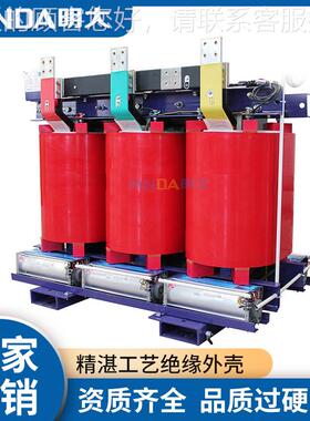 scb141600kva变30配电200kw千伏安2500千瓦s0cb11铜s-cb12干式压