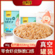 淡干生晒即食虾皮高钙零食不添加盐海米干货罐装 天鲜里品牌店