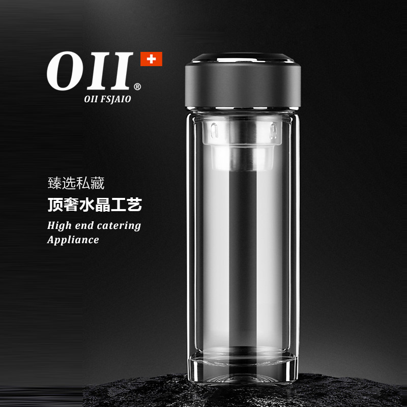 oii高档男士双层隔热水晶玻璃杯子泡茶水杯防摔定制礼品商务