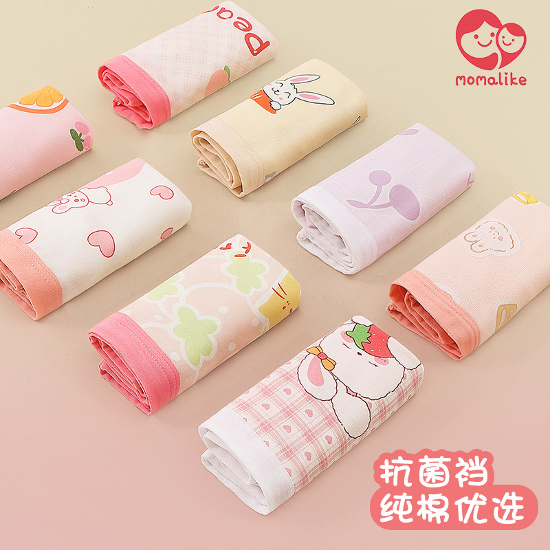女童内裤纯棉平角小女孩儿童女四角裤女宝宝平裤夏季短裤不夹屁屁