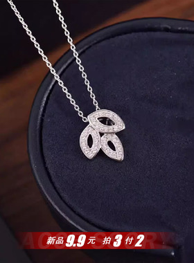 三叶草满钻项链女白金百合花簇马眼树叶锁骨链轻奢简约潮送女友