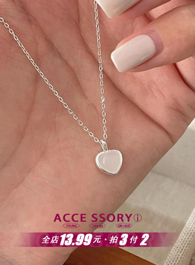 冰糖爱心心形项链送女友礼物