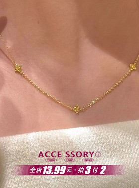 金色mini四叶草项链2025新款精致轻奢风小众设计锁骨链送女友礼物