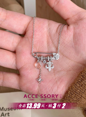 拉丝鸢尾花星芒白水晶别针项链