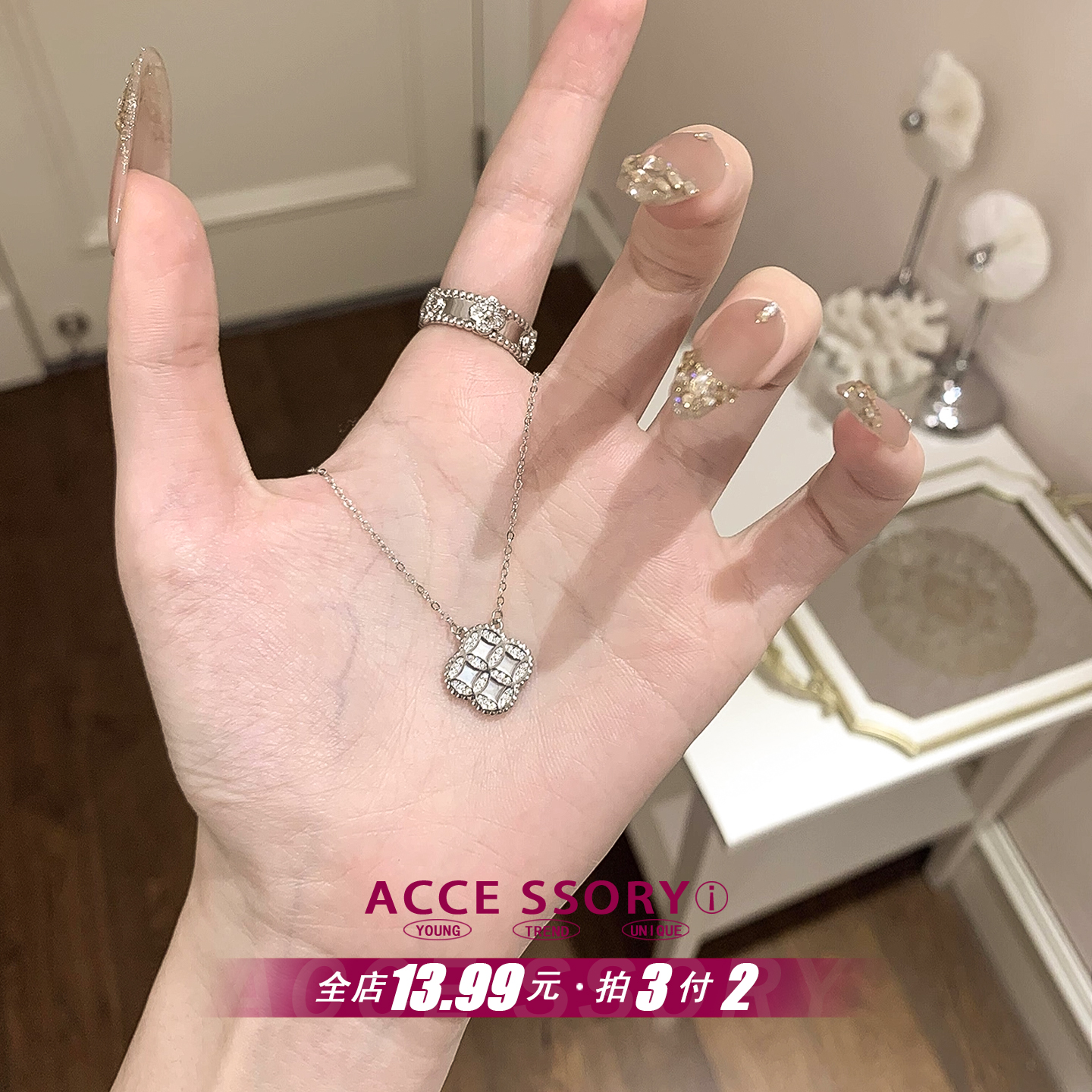 闪耀幸运铜钱双面四叶草项链