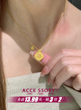 金色拉丝四叶草项链女2025新款轻奢精致小众设计锁骨链送女友礼物