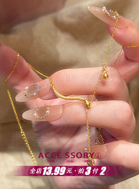 金色小灵蛇项链女轻奢小众