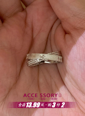 银色拉丝双环星芒戒指送女友礼物