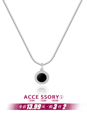 黑色圆牌圆形项链送女友礼物