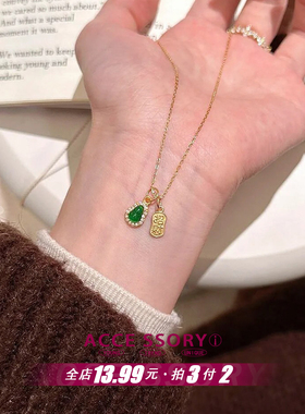 绿色葫芦福牌项链2025新款轻奢精致百搭小众设计锁骨链送女友礼物